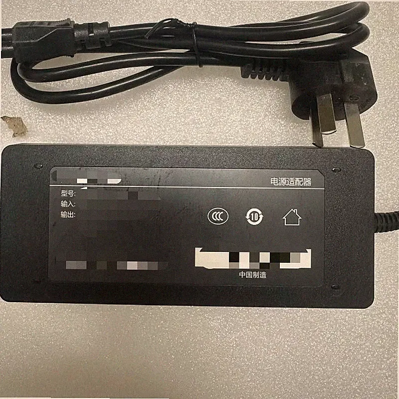 Adapter Ladegerät Netzteil für Dangbei X5S/X5 Pro Laser Projector