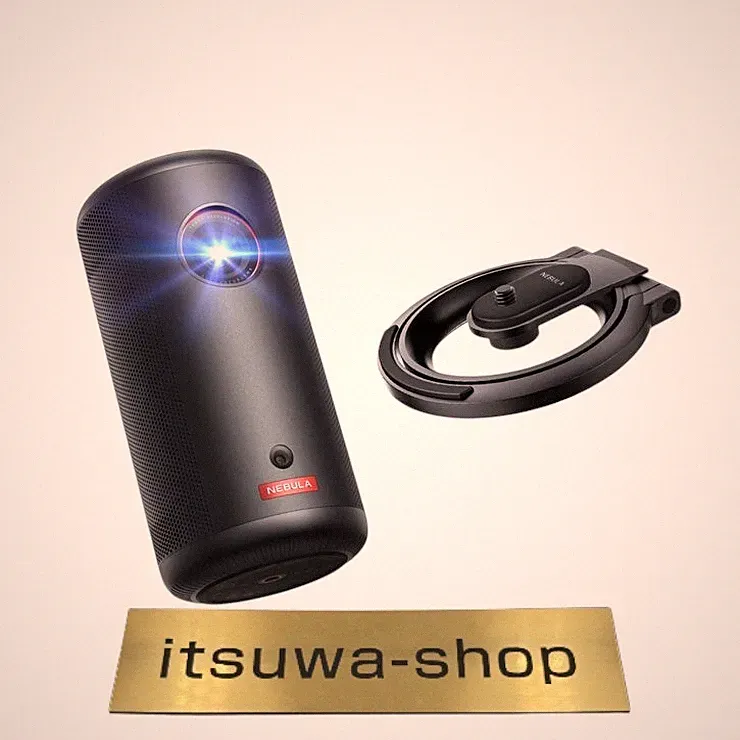 ANKER Nebula Capsule 3 Tragbarer Projektor mit Ständer N2425N11 Neu aus Japan