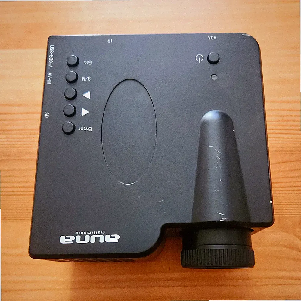 auna LCD Beamer 800 ANSI, 800x600, 4:3, HDMI/VGA, Lautspr., 10005062