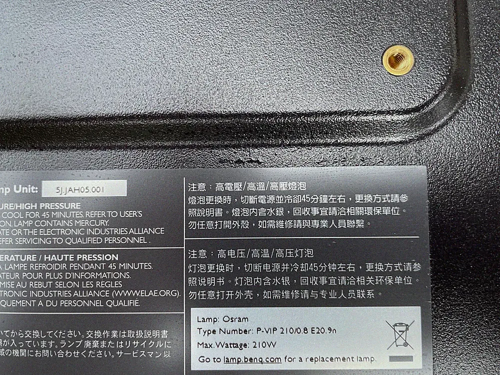benq beamer lampe unbenutzt