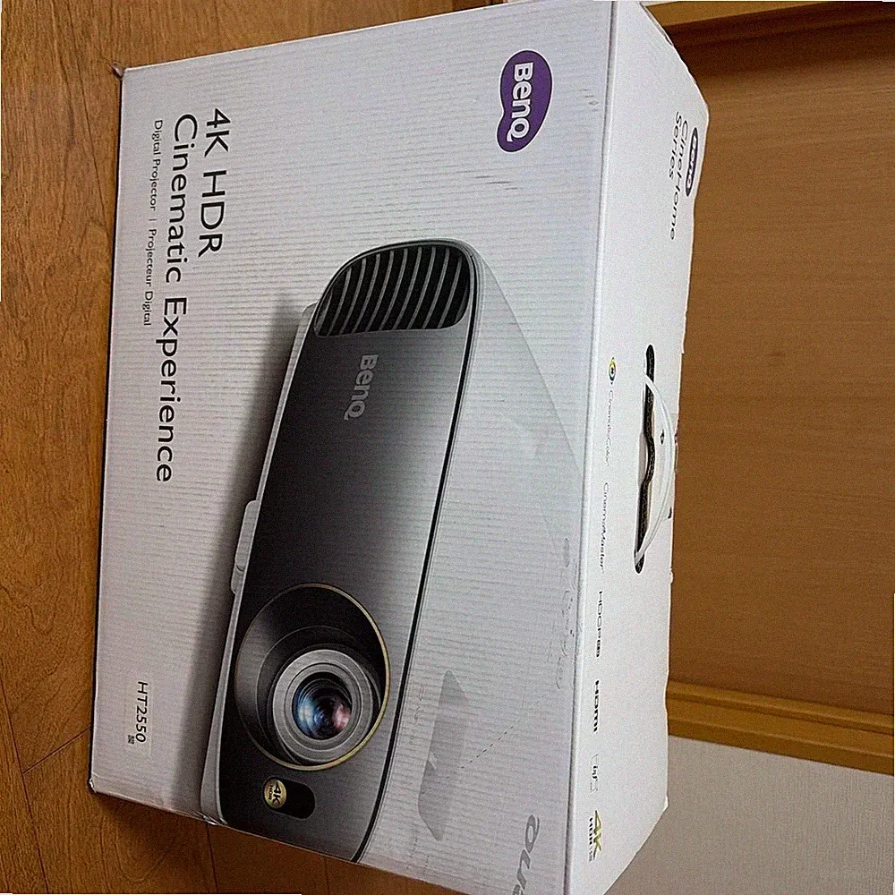 BenQ HT2550 4K HDR-Projektor funktioniert gut gebraucht Kinoerlebnis