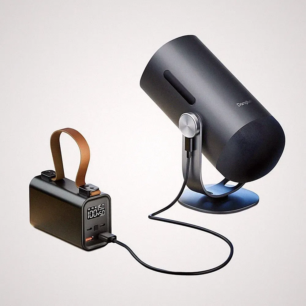 Dangbei Freedo Portable Smart Projector + PowerBank Bundle Beamer #1906889