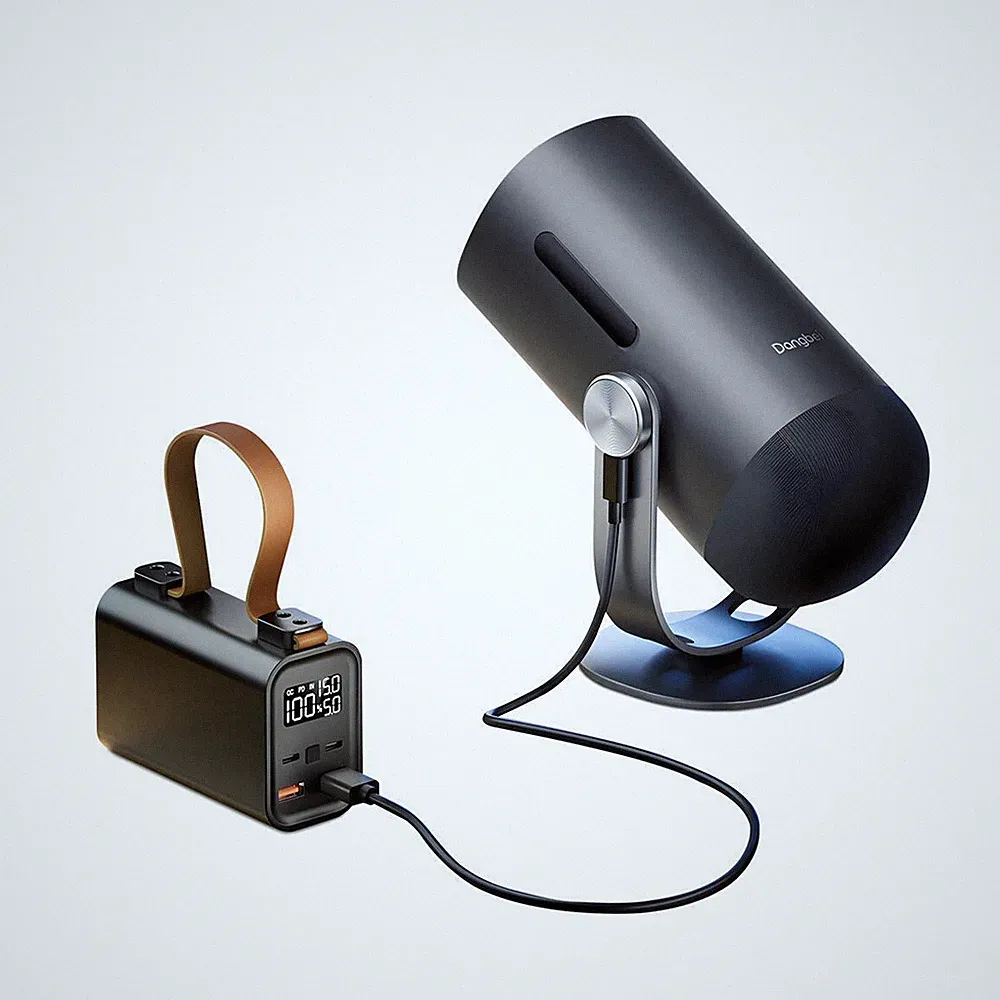Dangbei Freedo tragbarer Mini-Beamer 450 Lumen + PowerBank