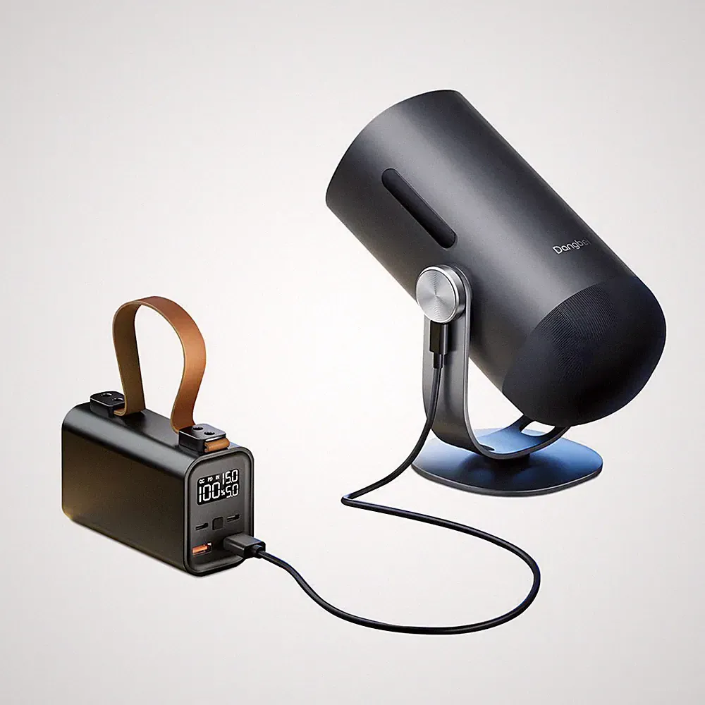 Dangbei Freedo tragbarer Projektor mit Ständer Grau + PowerBank
