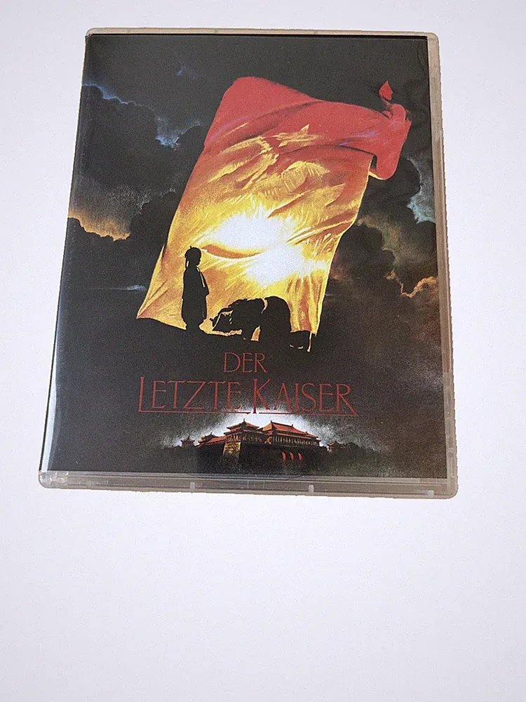 DER LETZTE KAISER - 4 DISC SPECIAL EDITION 4K UHD + BLU RAY - BERTOLUCCI - NEU
