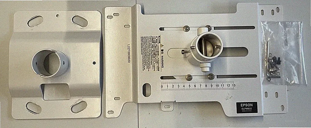 Epson Beamer Deckenhalterung, ELPMB22