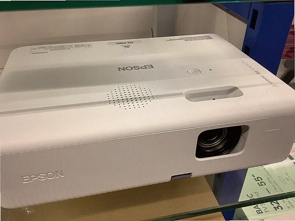Epson CO-FH01 weiß Beamer - Wie neu 1#1907256