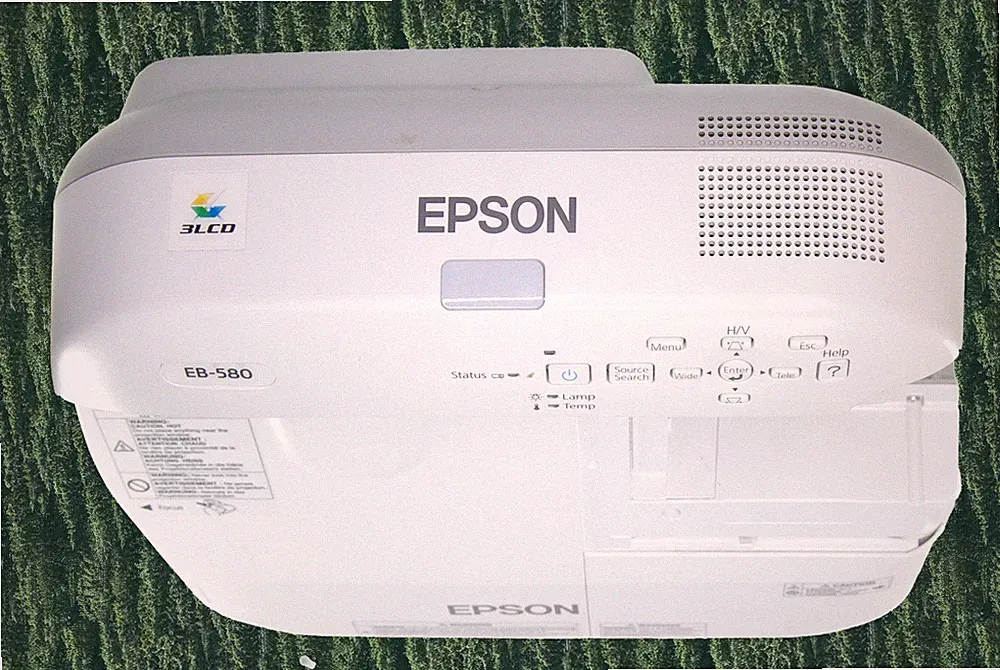 Epson EB-580 Ultra Kurzdistanz Beamer