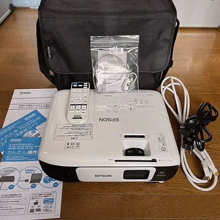 Epson EB-U42 Beamer Modell 2017 HD HDMI Fernbedienung Gebraucht Getestet