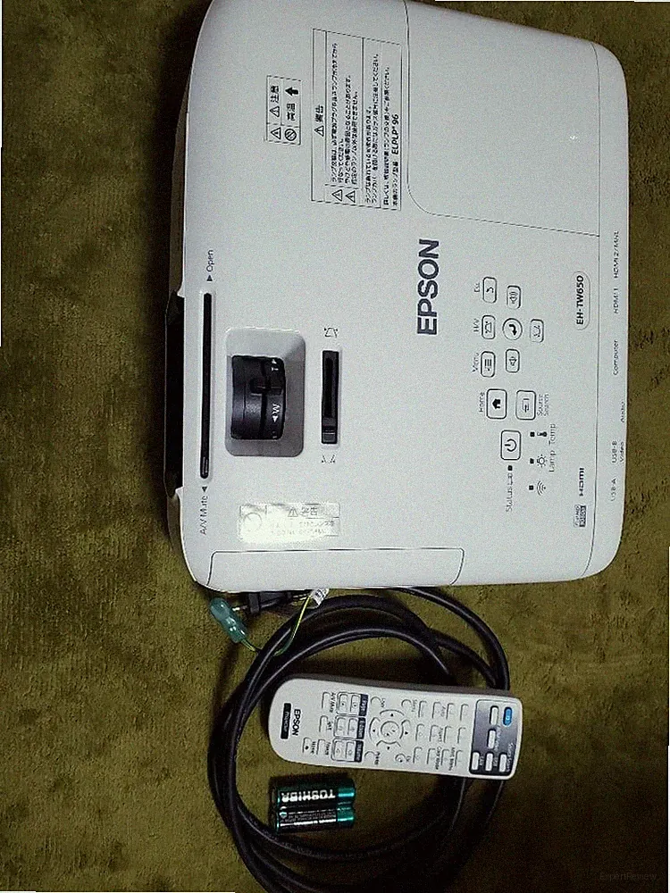 Epson EH-TW650 Full HD LCD Beamer WiFi 2 HDMI Weiß Gebraucht