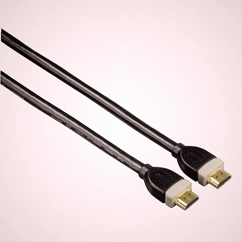Hama 4K 5m HDMI-Kabel Ethernet GOLD Anschluss-Kabel 3D UHD Full-HD TV Beamer PC