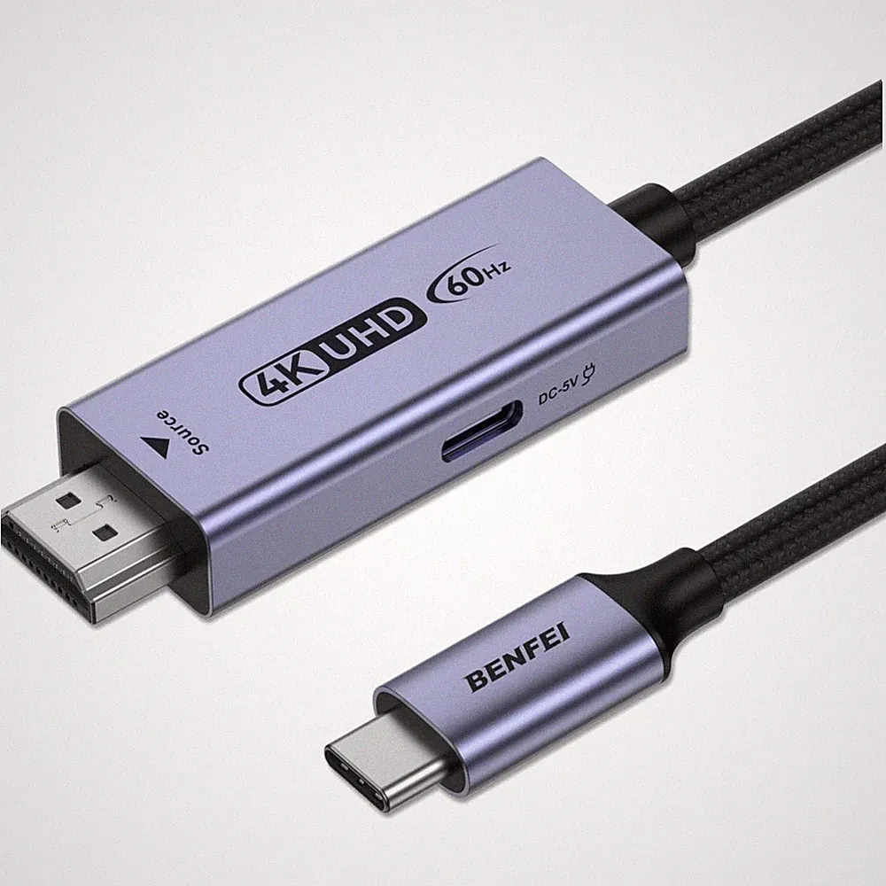 HDMI auf USB C Kabel 1,8M 4K@60Hz Monitore Gaming AR/XR Projektoren Adapter