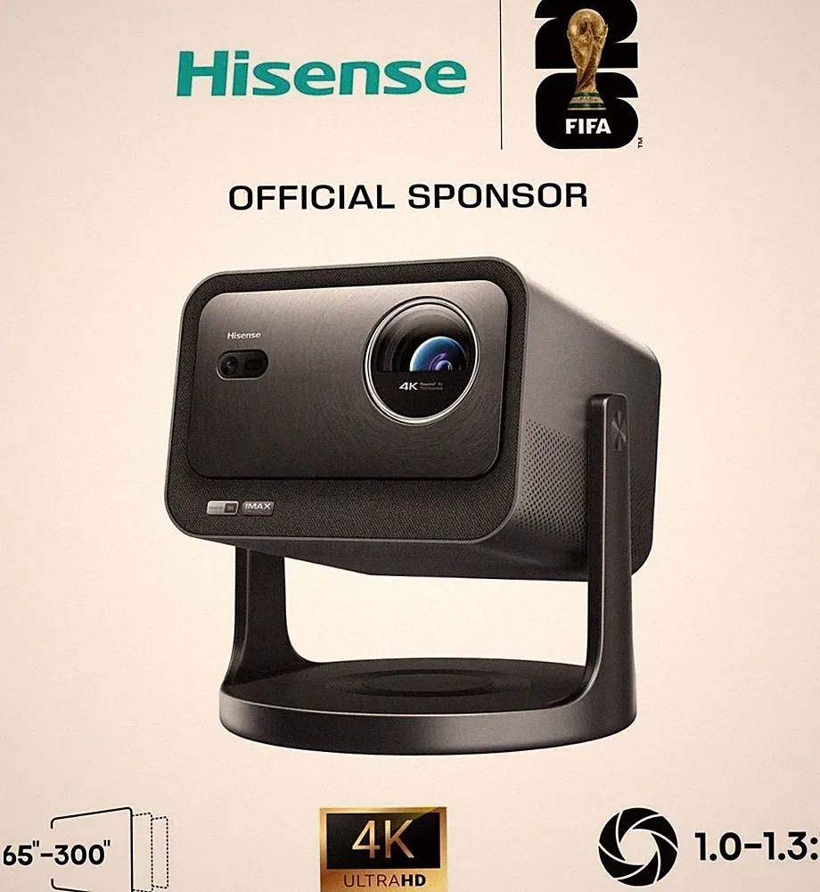 2500 ANSI Lumen Laser