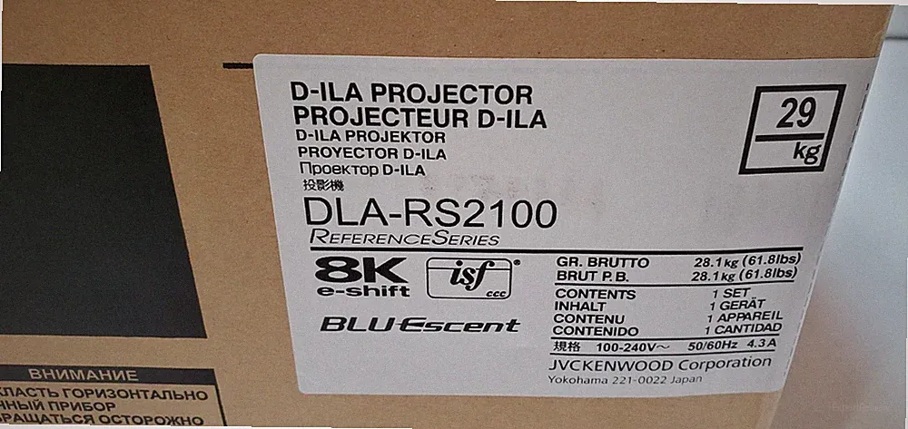JVC DLA-RS2100 8K Laser HDR D-ILA Beamer 4K120p HDMI_23_5