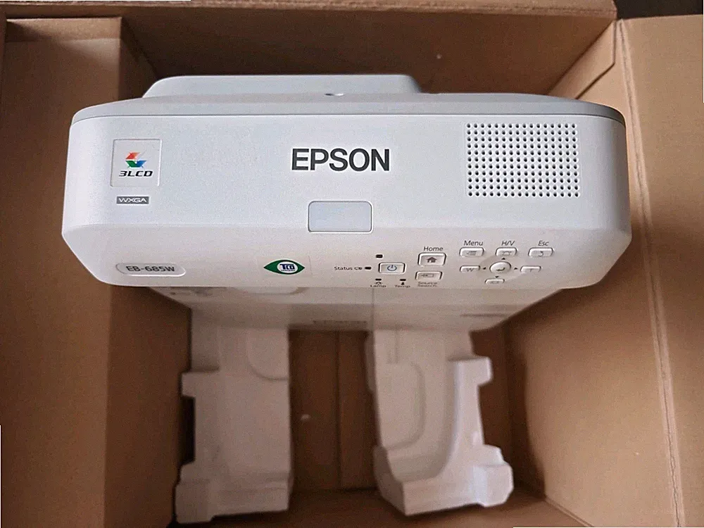 Kurzdistanzbeamer Epson Beamer EB 685W