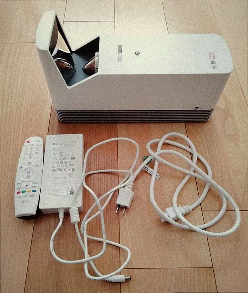 LG CineBeam HF85LS Ultra-Kurzdistanz-Laserprojektor Full HD 1500 ANSI Lumen240V