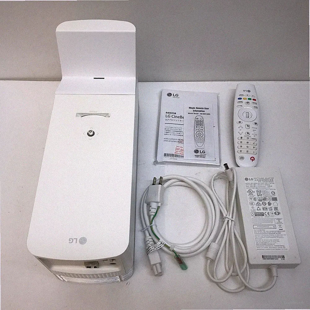 LG HF85LS Kurzdistanzprojektor Fhd Laser Ultra Kurzdistanz Heimkino Gebraucht JP