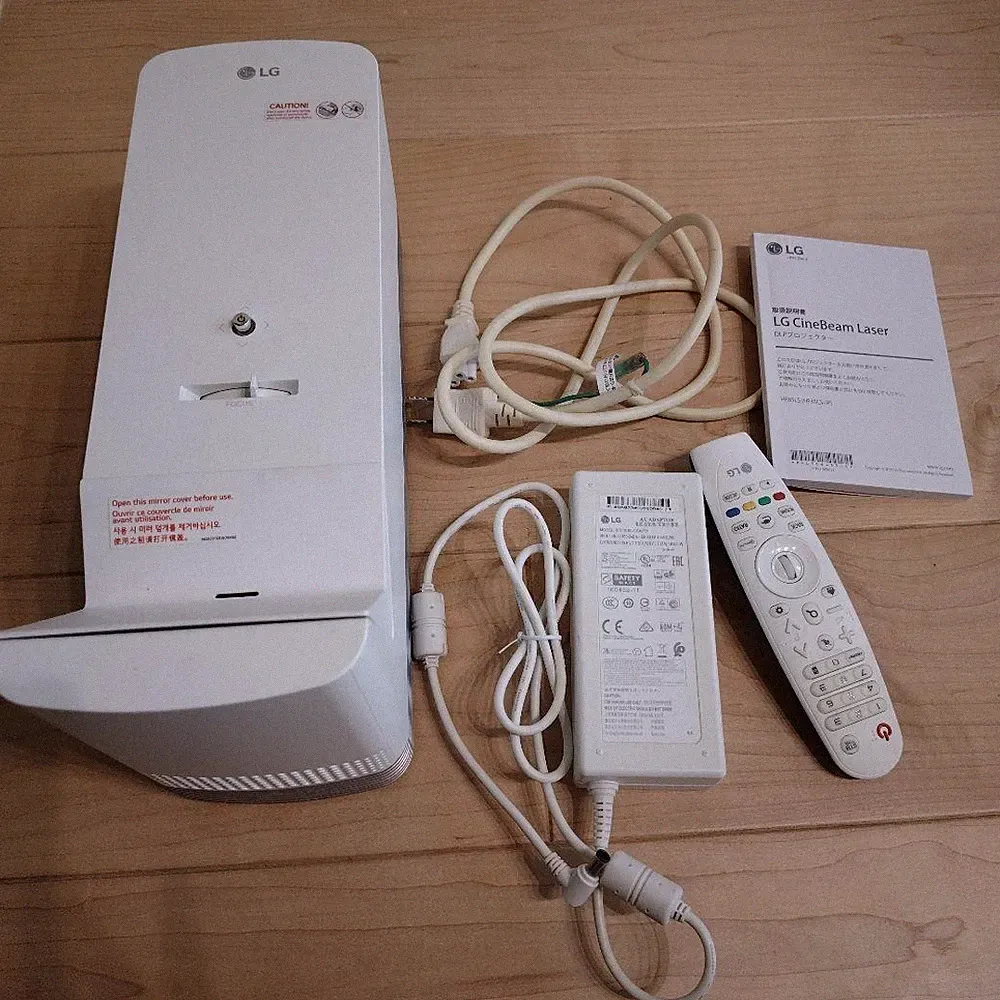 LG HF85LS Kurzdistanzprojektor Fhd Laser Ultra Kurzdistanz Heimkino JP Gebraucht
