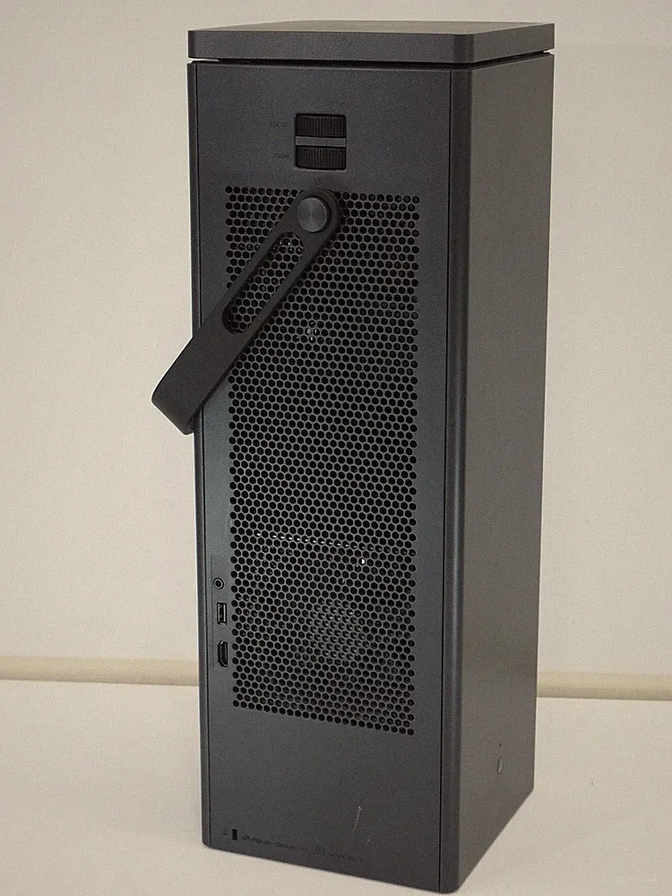 LG HU80KS 4K HDR Laserprojektor