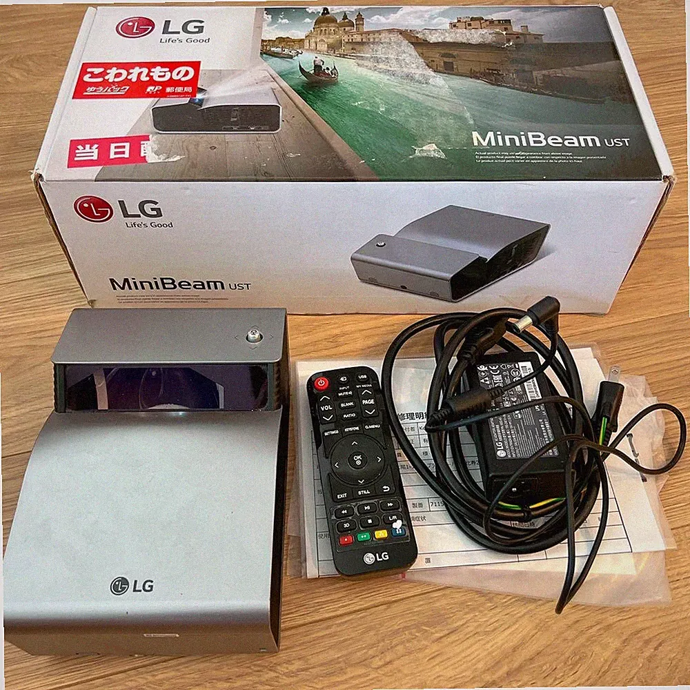 LG MiniBeam US PH450UG LED Ultra-Kurzdistanzprojektor tragbar eingebauter Akku