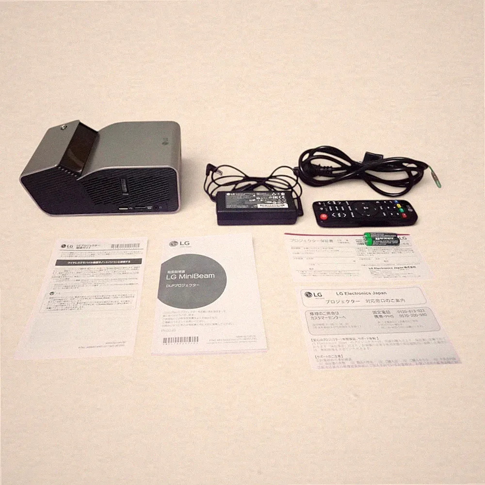 LG PH450UG Tragbarer LED Ultra-Kurzdistanz-Projektor Heimkino Silber