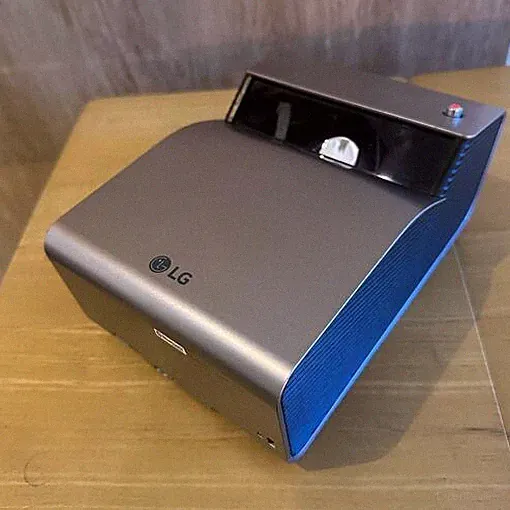"LG PH450UG Ultra-Kurzdistanz tragbarer LED-Projektor silber - getestet & fun...
