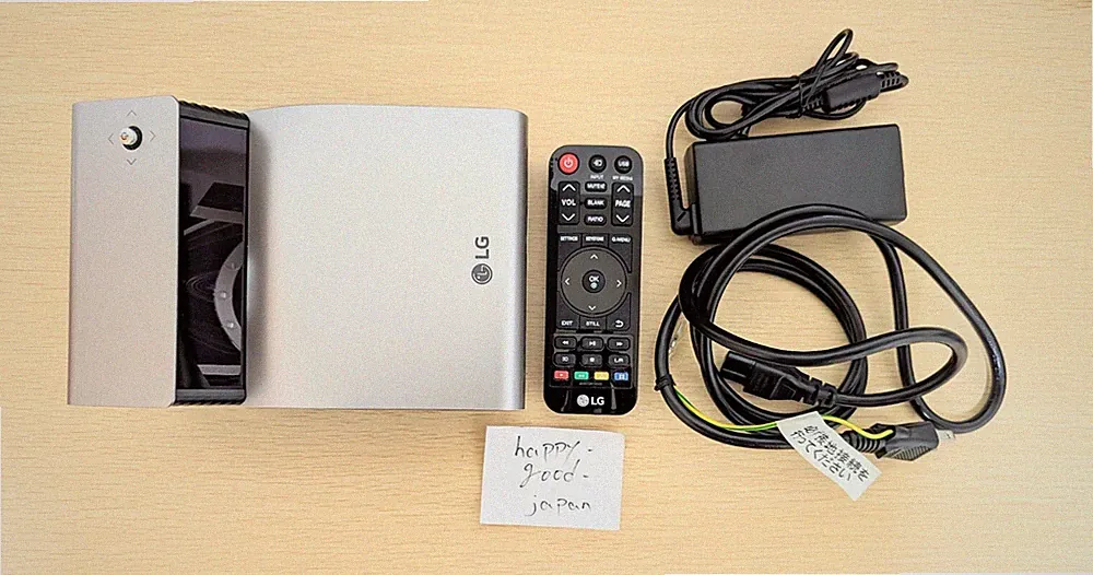 LG PH450UG Ultra Short Focal Akku Integrierter LED-Projektor
