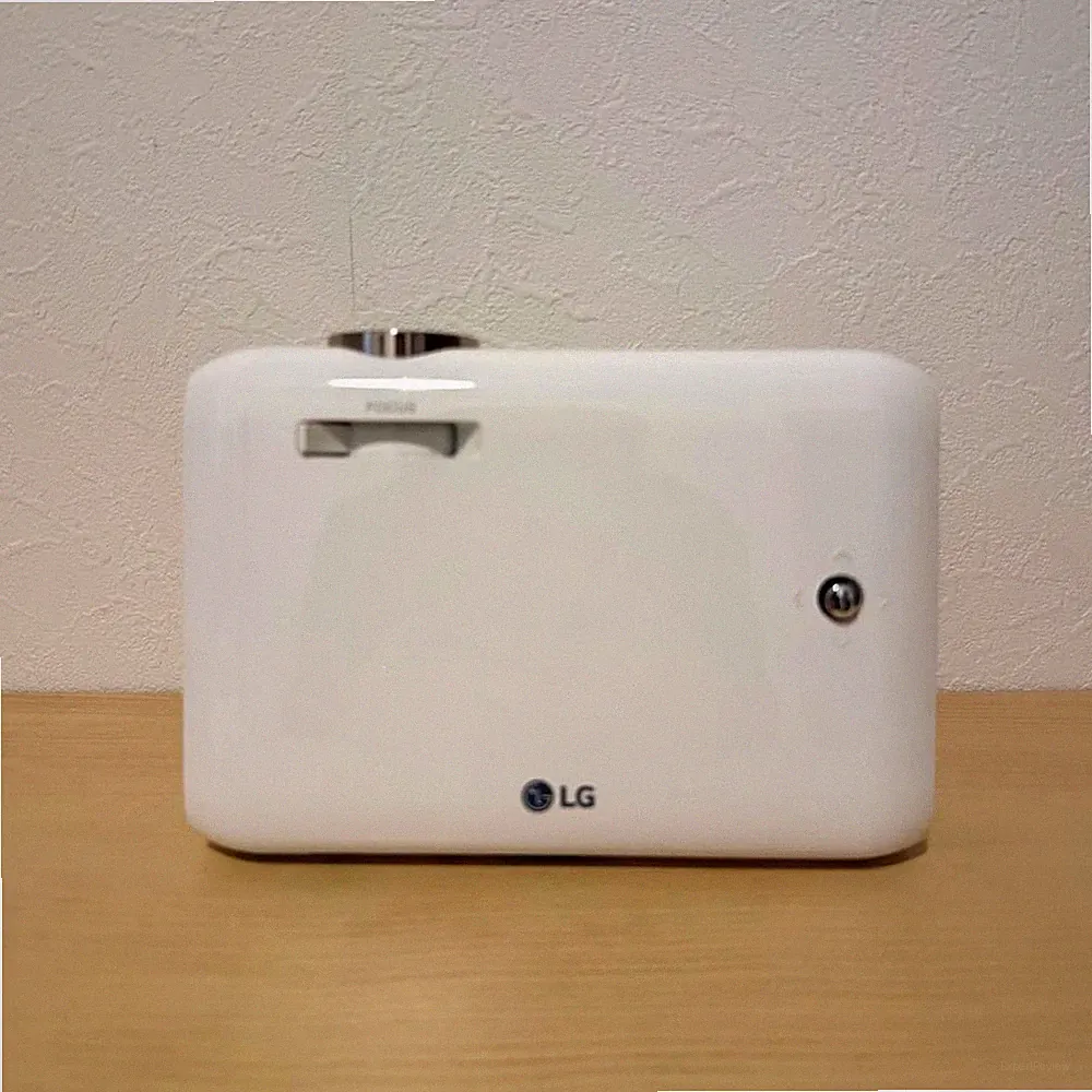 LG PH550G LED tragbarer Mini-Projektor Minibeam kabellos funktioniert Japan