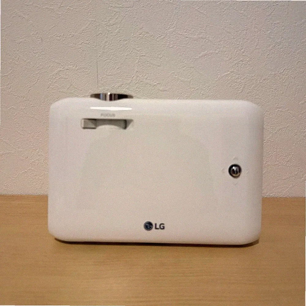 LG PH550G LED tragbarer Mini-Projektor Minibeam kabellos funktioniert Japan