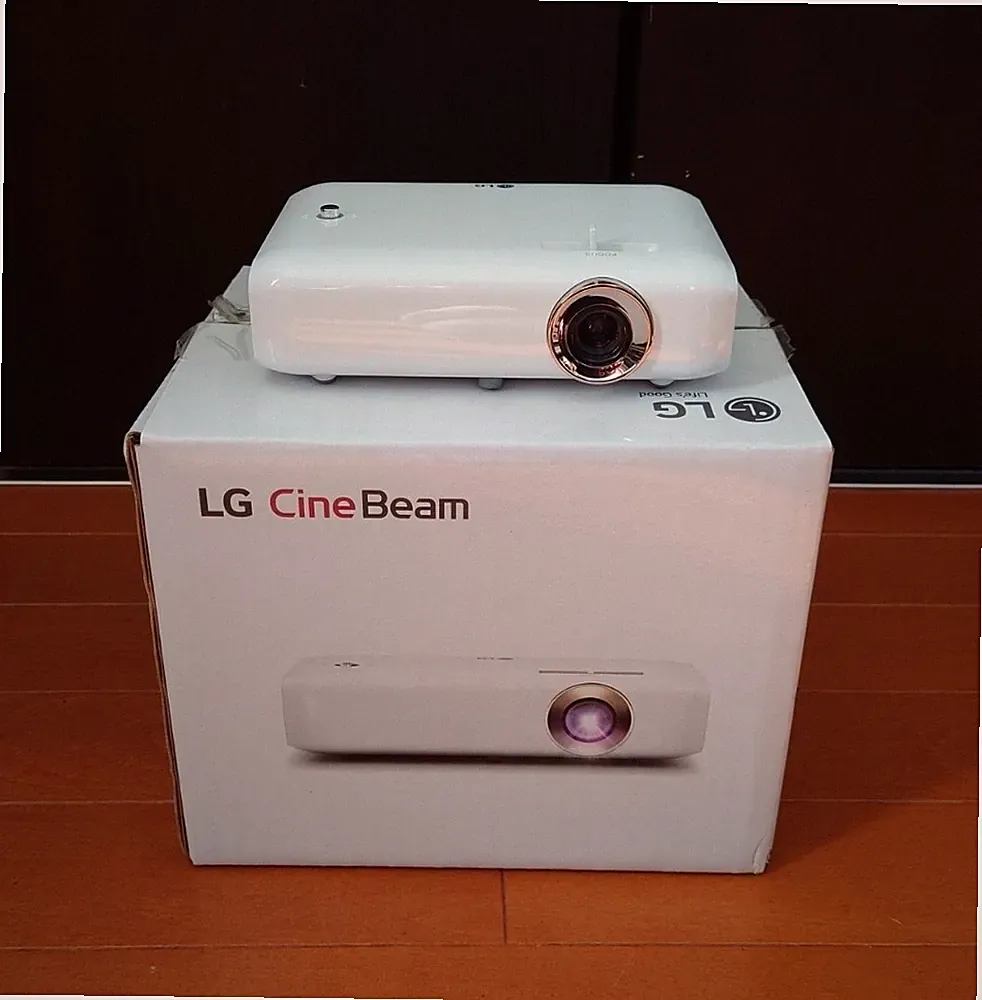 LG PH550G LED Tragbarer Minibeam Projektor Gebraucht