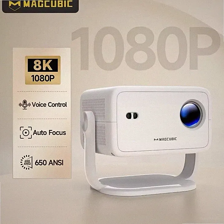 MAGCUBIC 360° abnehmbarer tragbarer Projektor 1080p 650 ANSI Autofokus