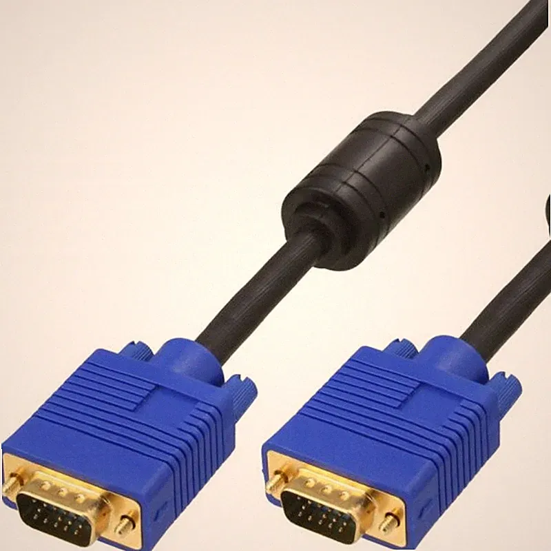 Monitor Profi-Kabel SVGA Stecker/Stecker 20m PC99 für HEIMKINO+BEAMER von inLine