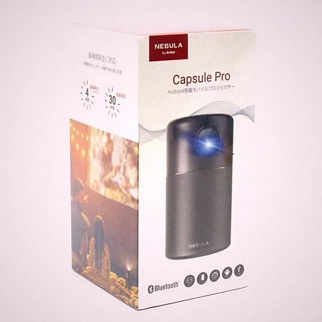 NEBULA by ANKER Capsule Pro Mobiler Projektor ungeöffnet tragbar 4K
