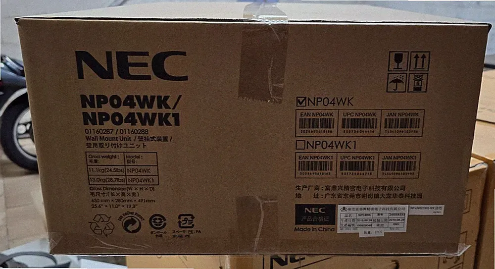 NEC NP04WK Wandhalter NEU für Kurzdistanz-Beamer UM280 UM301 UM330 UM351 UM361