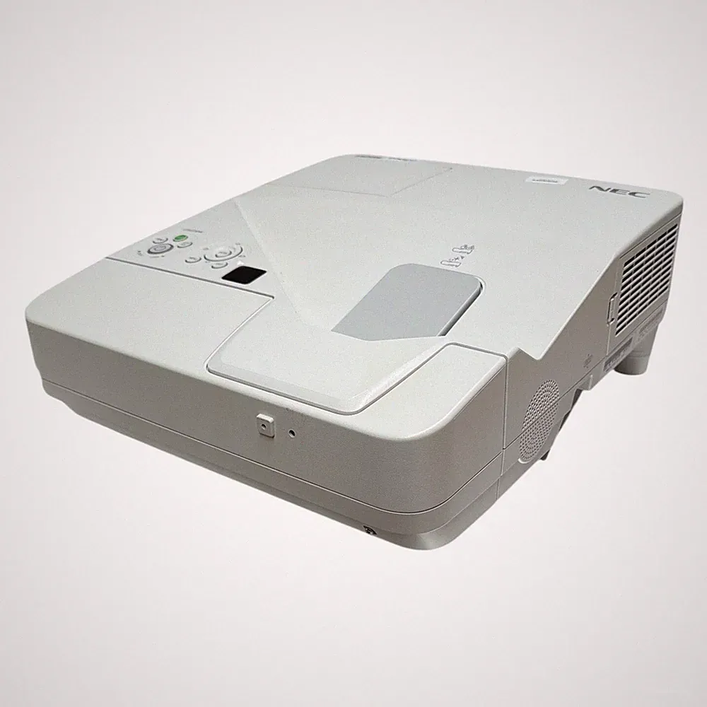 NEC UM330W Kurzdistanz Beamer 3300 Lumen <1750 Stunden ohne Fernbedienung