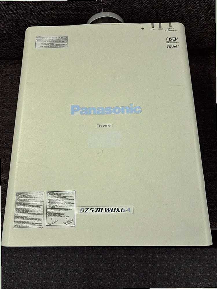 Panasonic PT-DZ570 Projektor Wuxga