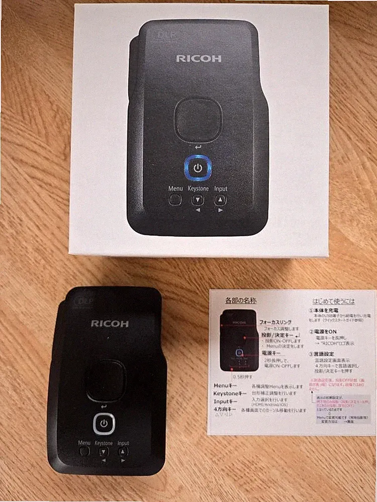 RICOH GP01 Mini Tragbarer Beamer MicroHDMI USB-C Gebraucht Top Zustand