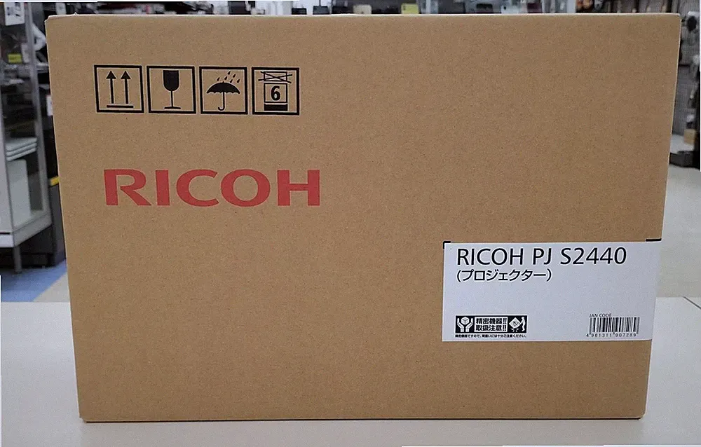 RICOH PJ-S2440 DLP-Projektor 800x600 3000 Lumen | ungetestet, unbenutzt