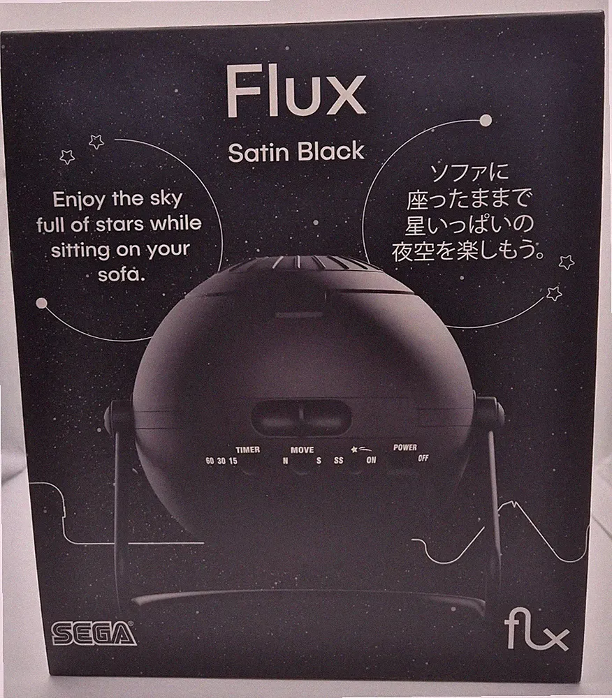 Sega Toys Homestar Flux (Satin Black) Home Planetarium Star Projector