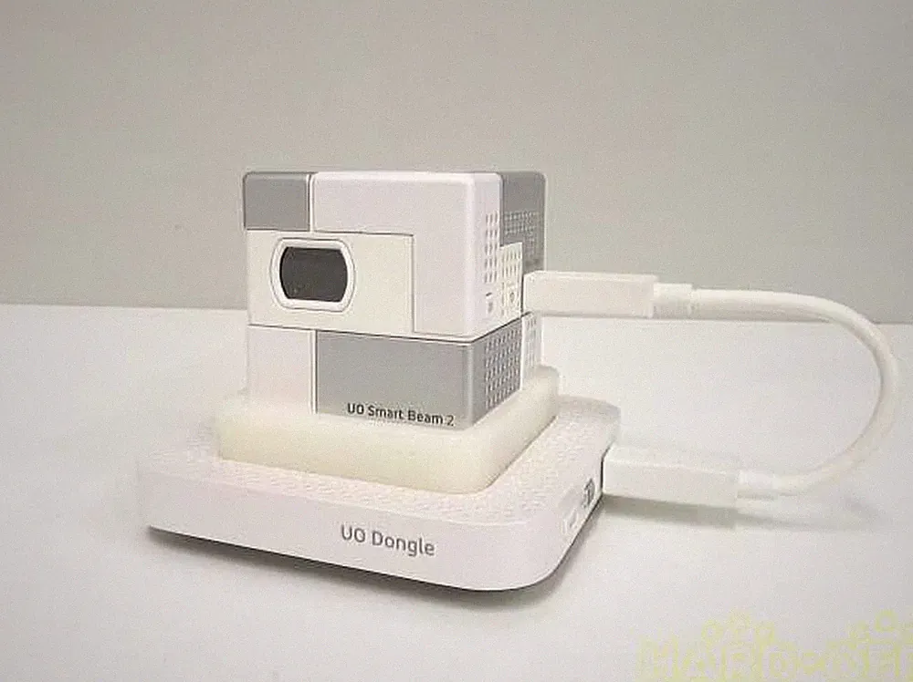 Uo Smart Beam 2 Taschenprojektor Heim Audio TV & Video weiß gebraucht aus Japan