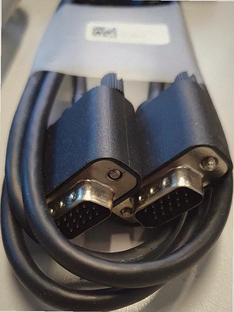 VGA Kabel für PC, Monitor, Beamer - Länge 150 cm neu