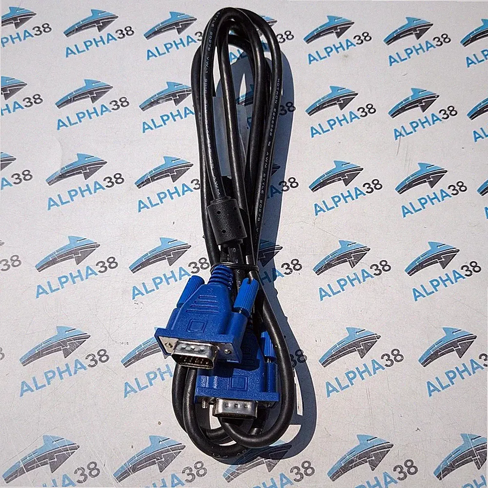 Vga Kabel für PC, Monitor, TF, Beamer - Länge zwischen 170-198cm